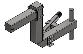 DUAL STEP-UP ARM [DRIVER] - SW1D-5905